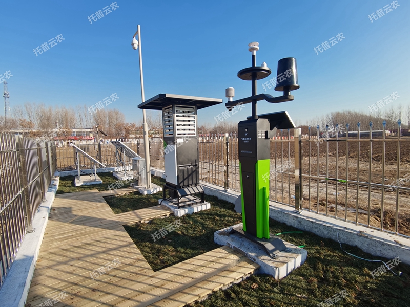 監(jiān)測(cè)點(diǎn)案例展示2 監(jiān)測(cè)點(diǎn)案例展示2